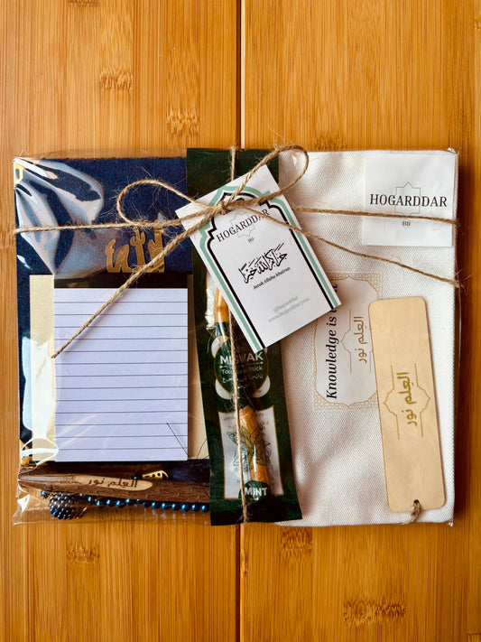 Pack regalo | Quraan, Miswak +5