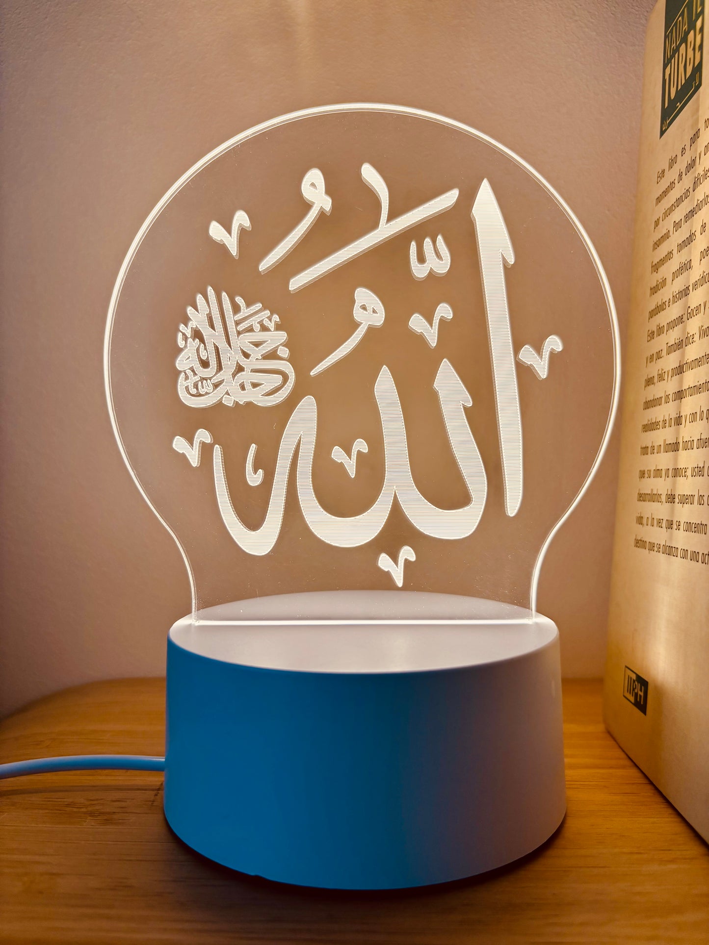 Lámpara de luz cálida | لا إله إلا الله La ilaha ila Allah |