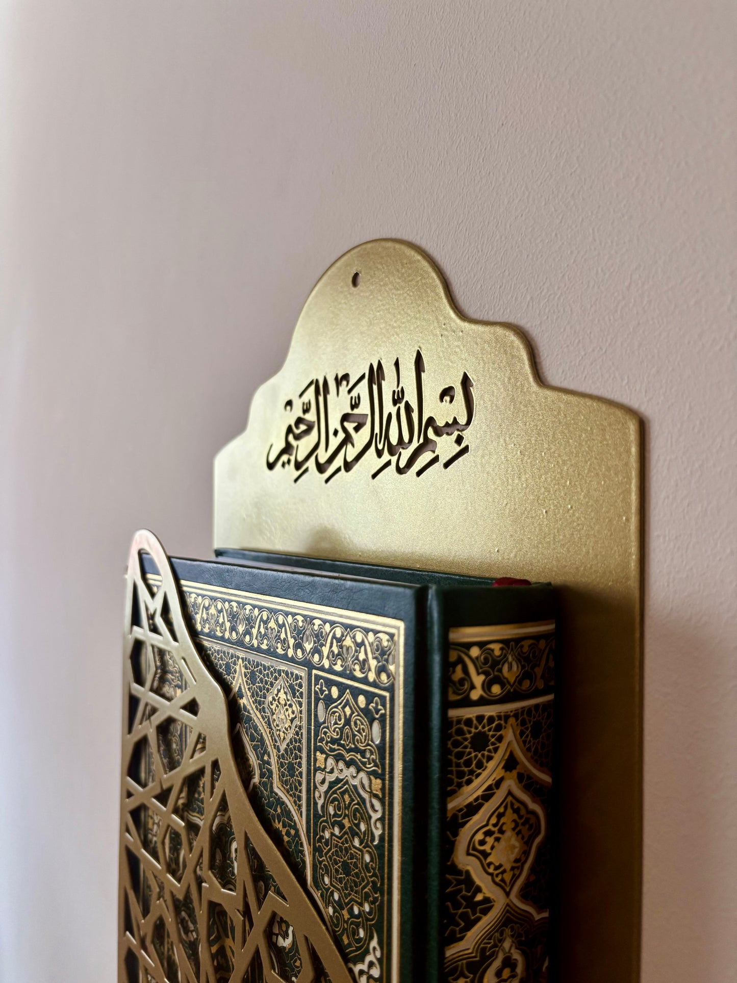 Estante de Libros Islámicos | para El Noble Corán القرآن الكريم y tesbih تَسْبِيح |