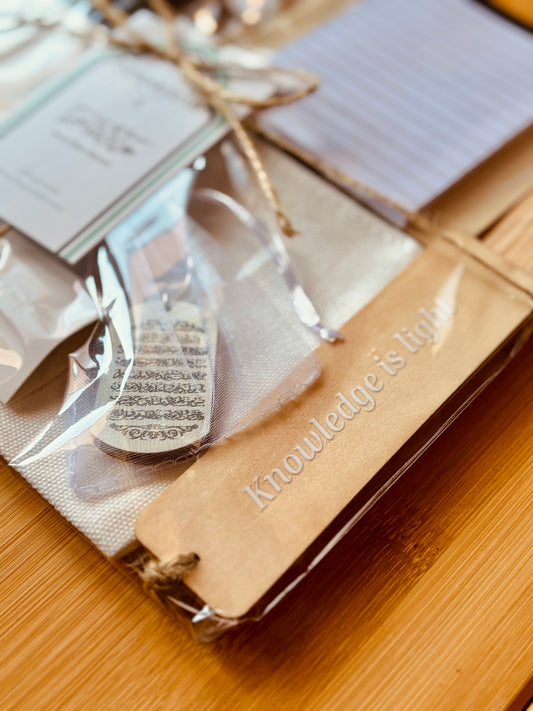 Pack regalo | Tarjetero, Llavero Ayat-lkursi +6