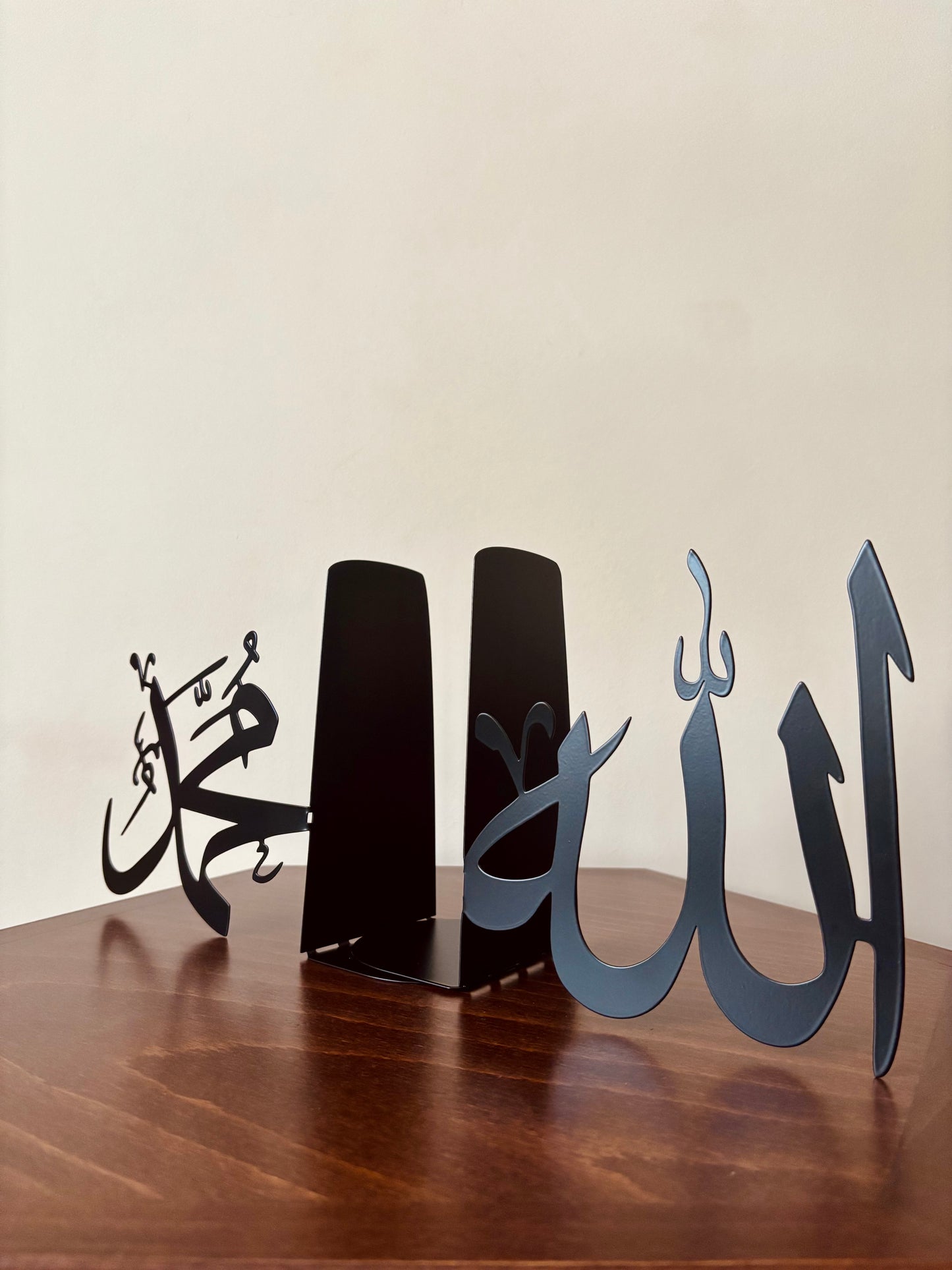 Book Stand | Allah الله · Muhammad محمد ﷺ |