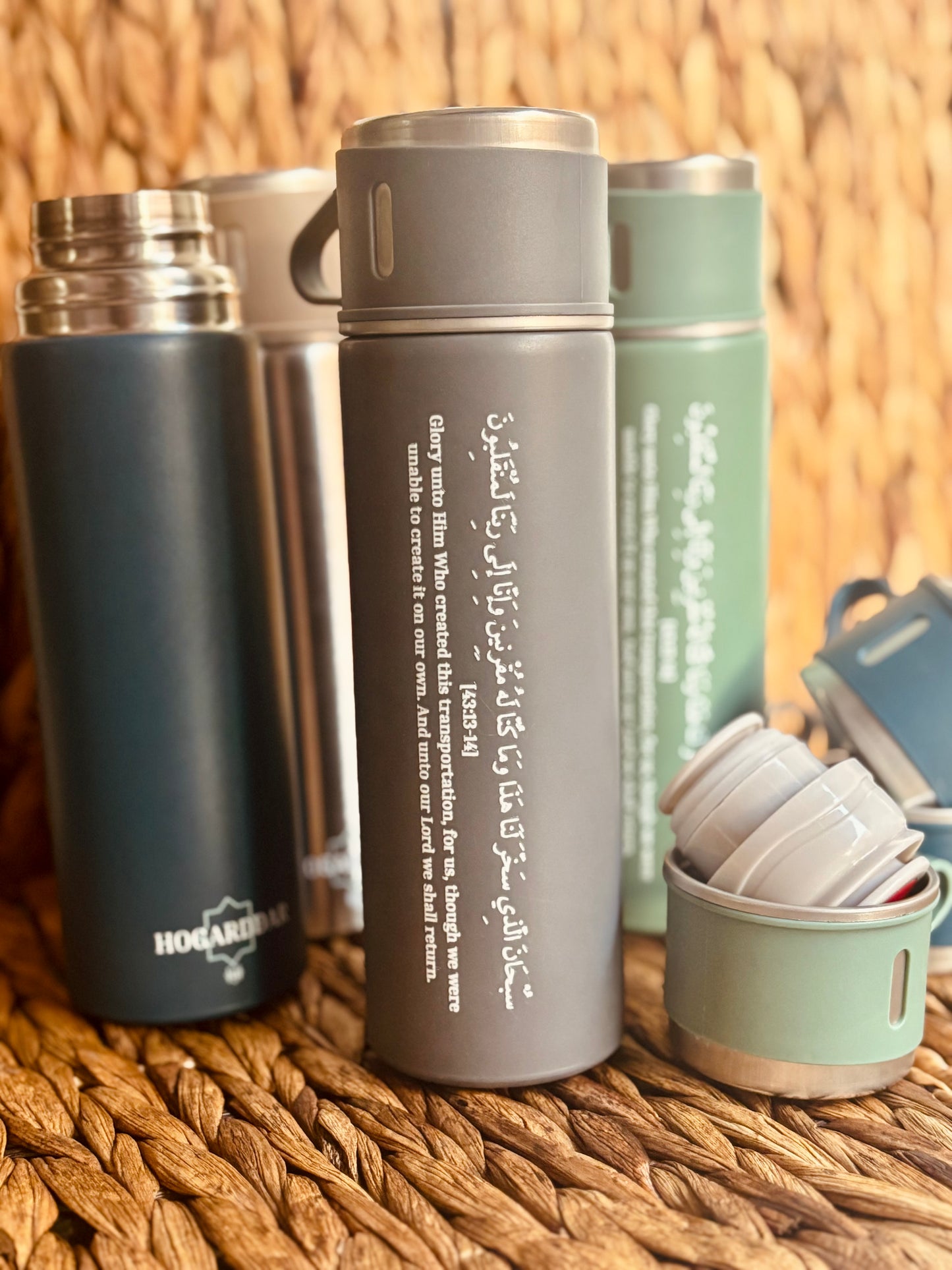 Termo con du’a | CAR PRAYER KIT | Alfombra, Cajetín y 3 tazas