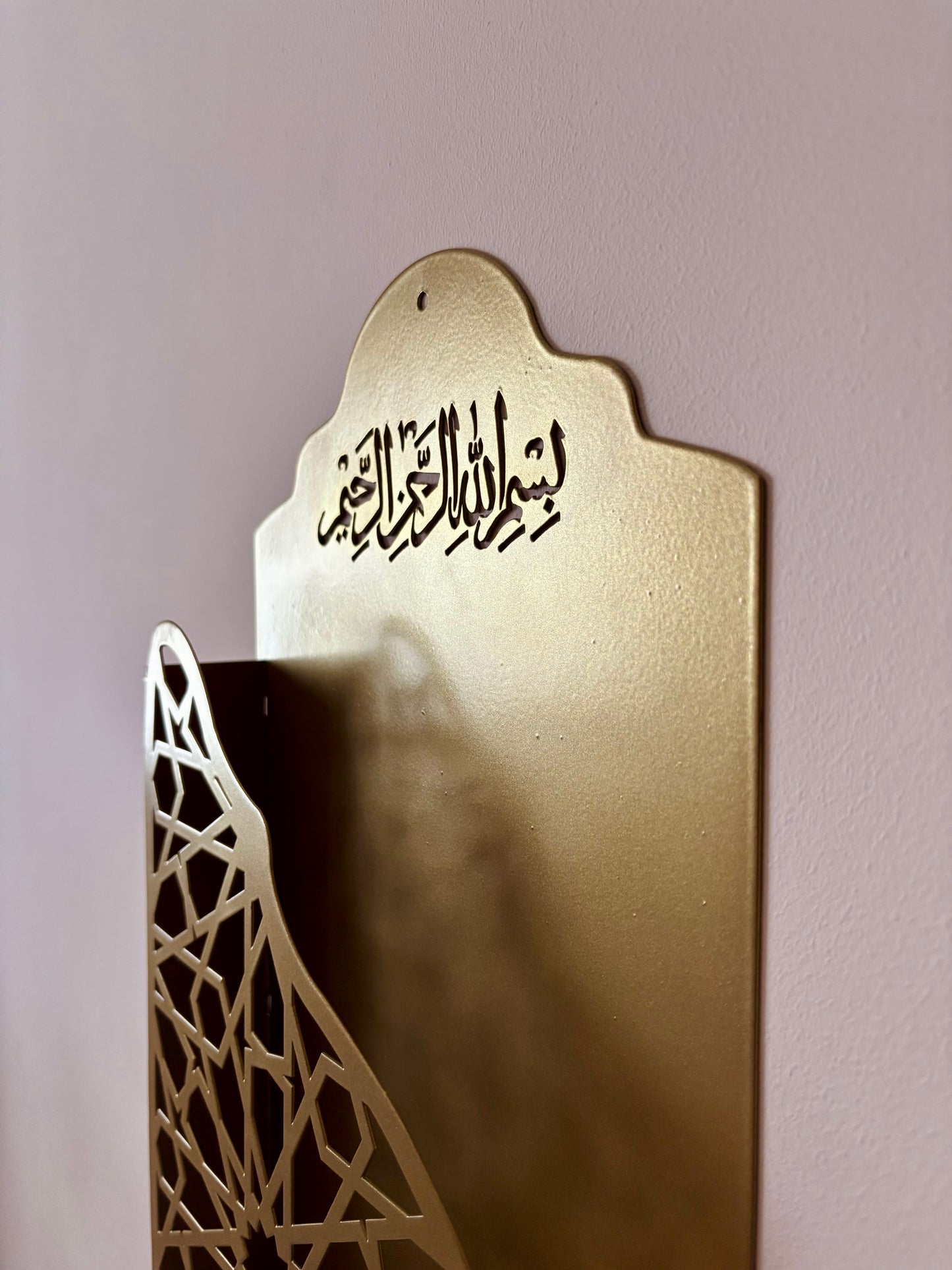 Estante de Libros Islámicos | para El Noble Corán القرآن الكريم y tesbih تَسْبِيح |