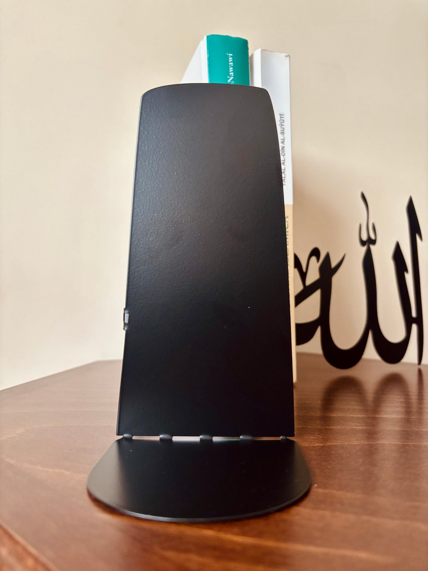 Soporte de Libros | Allah الله · Muhammad محمد ﷺ |