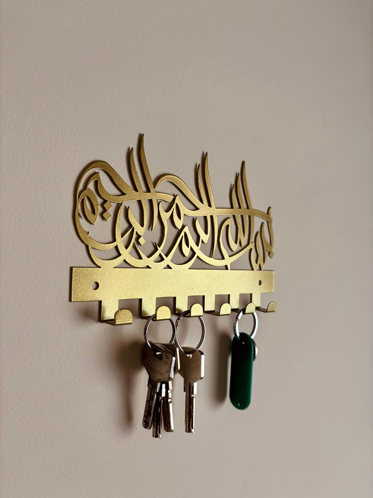 Colgador Árabe Dorado | بسم الله الرحمن الرحيم Bismillah ar-Rahman ar-Rahim |