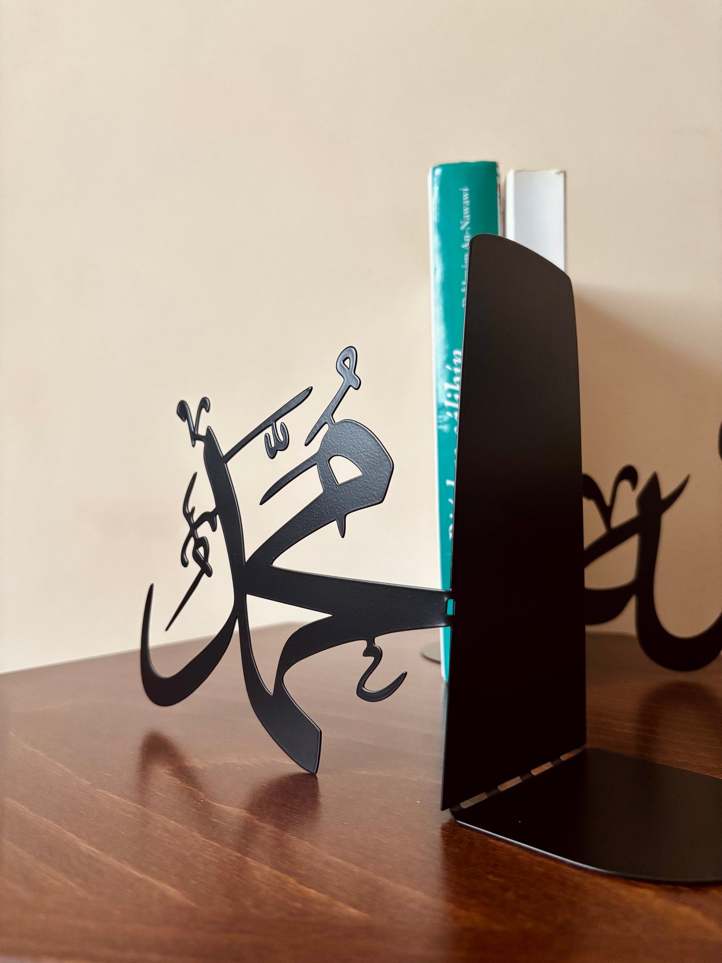 Soporte de Libros | Allah الله · Muhammad محمد ﷺ |