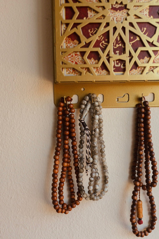 Islamic Book Shelf | for The Noble Quran القرآن الكريم and tesbih تَسْبِيح |