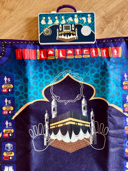 Salat صلاة | Alfombra interactiva de rezo