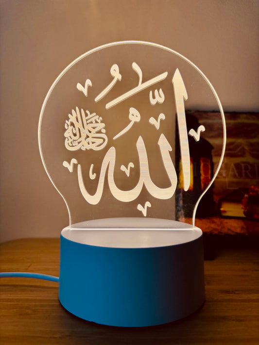 Lámpara de luz cálida | لا إله إلا الله La ilaha ila Allah |