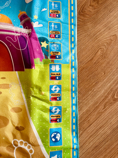 Salat صلاة | Alfombra interactiva de rezo