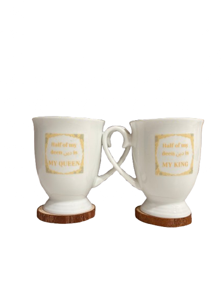 Tazas matrimonio | Half of my deen دين is my KING & QUEEN