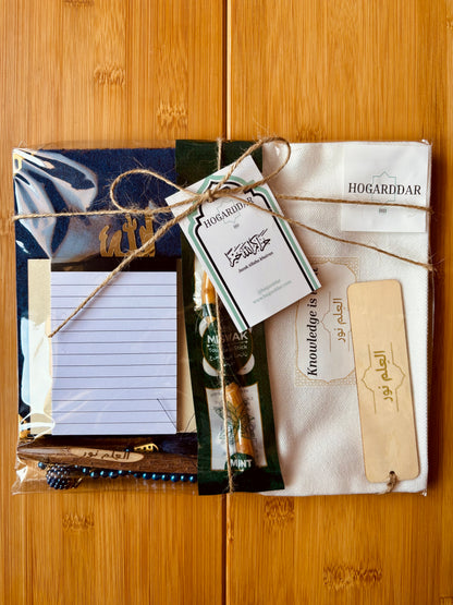 Pack regalo | Quraan, Miswak +5