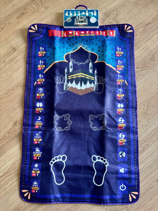 Alfombra interactiva | Salat صلاة |