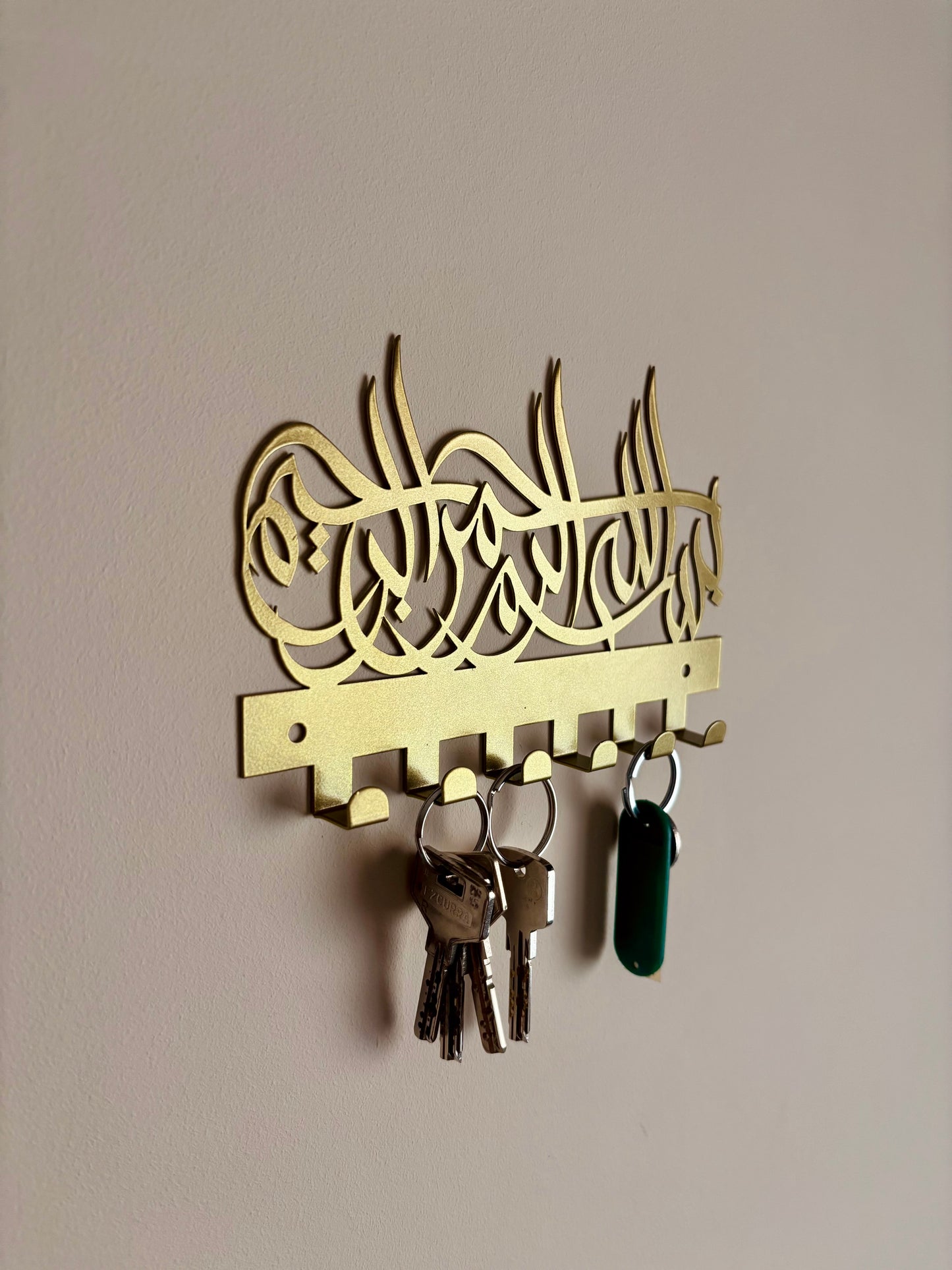 Colgador Árabe Dorado | بسم الله الرحمن الرحيم Bismillah ar-Rahman ar-Rahim |