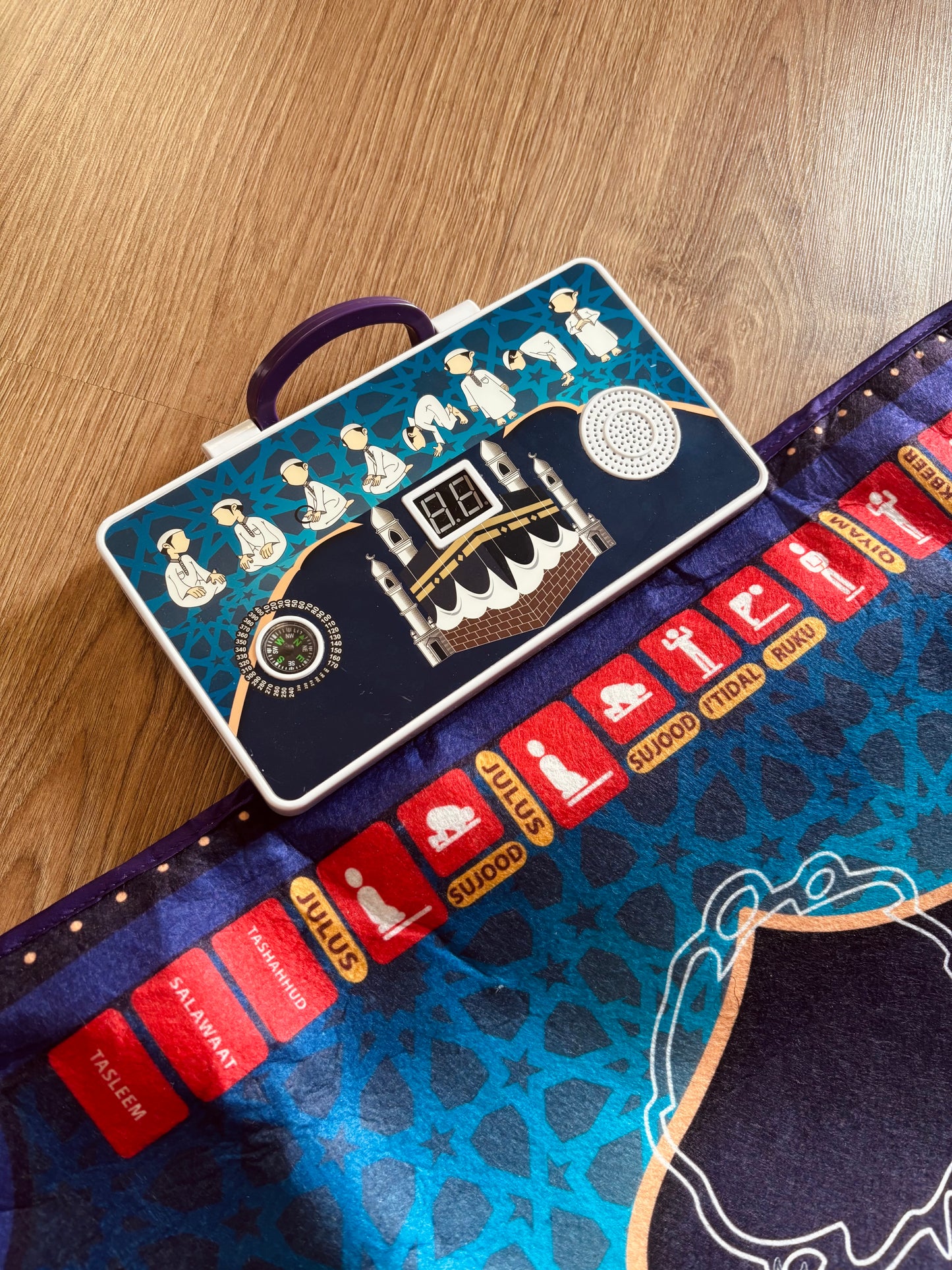 Salat صلاة | Alfombra interactiva de rezo