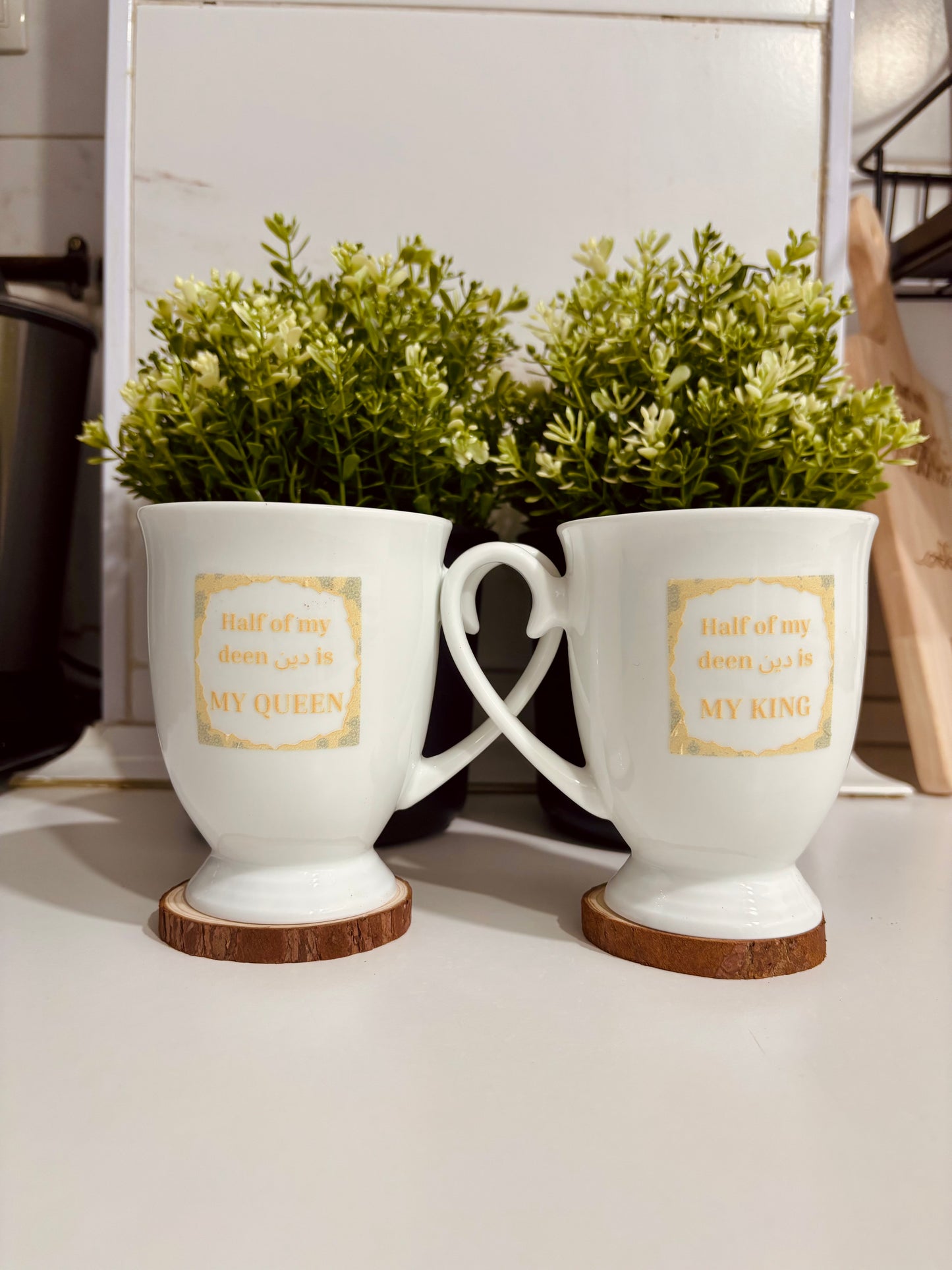 Tazas para matrimonio | Half of my deen دين is my KING & QUEEN