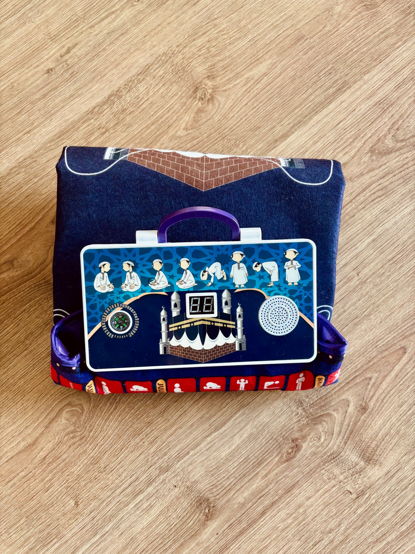 Salat صلاة | Alfombra interactiva de rezo