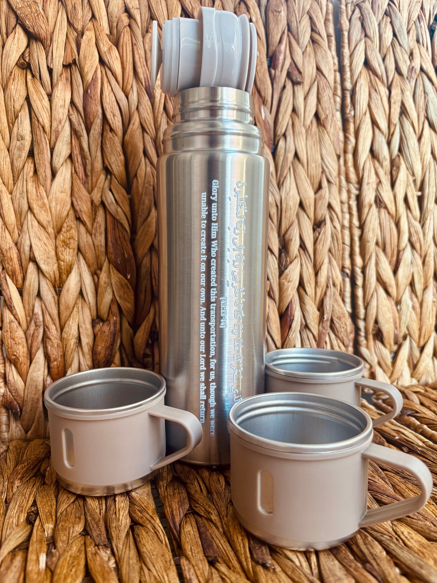 CAR KIT | Termo con du’a, Alfombra de Salat y Cajetín de coche |