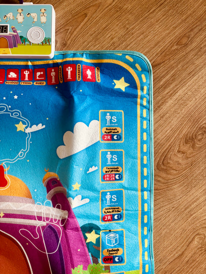 Salat صلاة | Alfombra interactiva de rezo