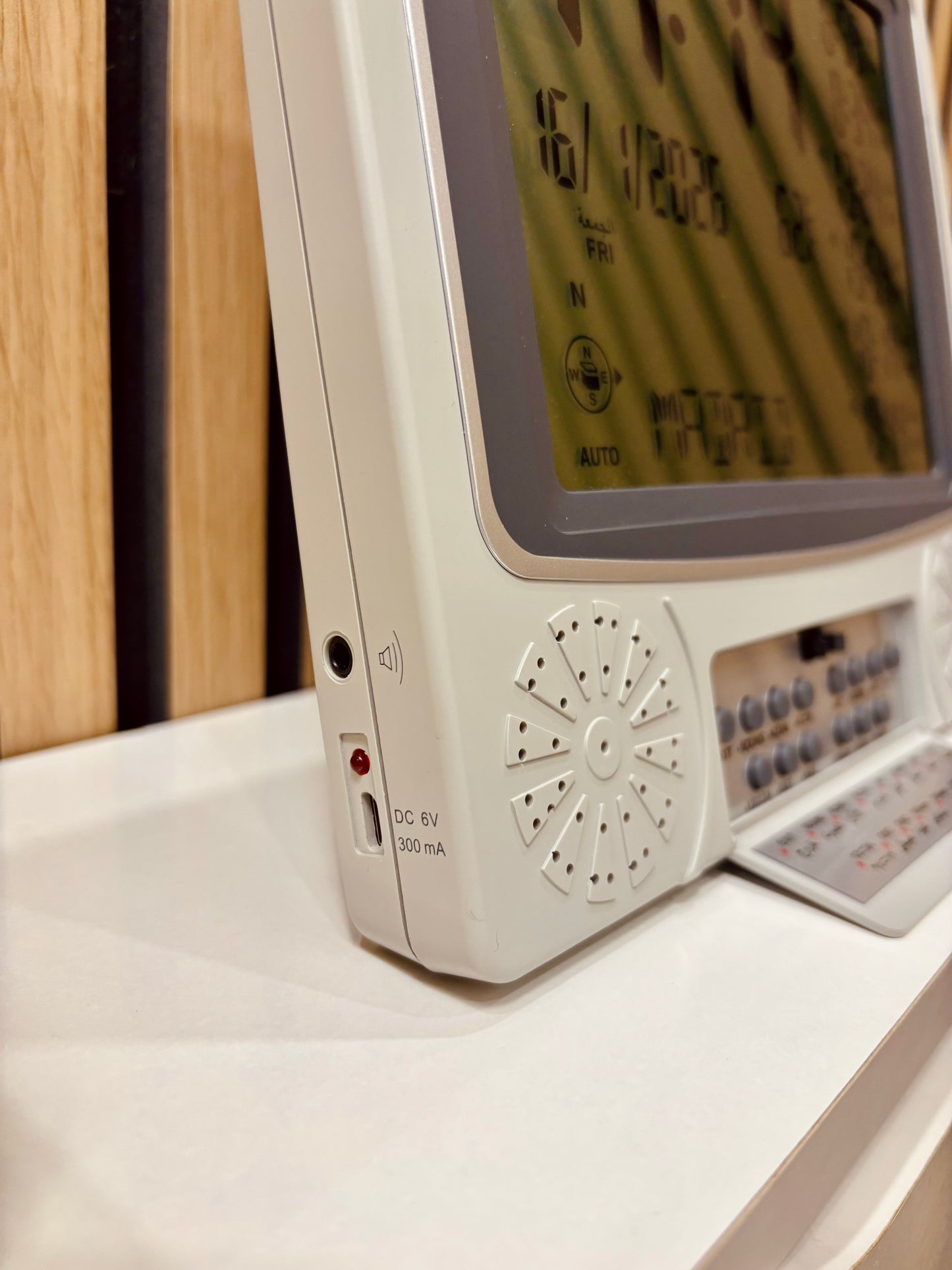 Reloj Al-Harameen | Adhan