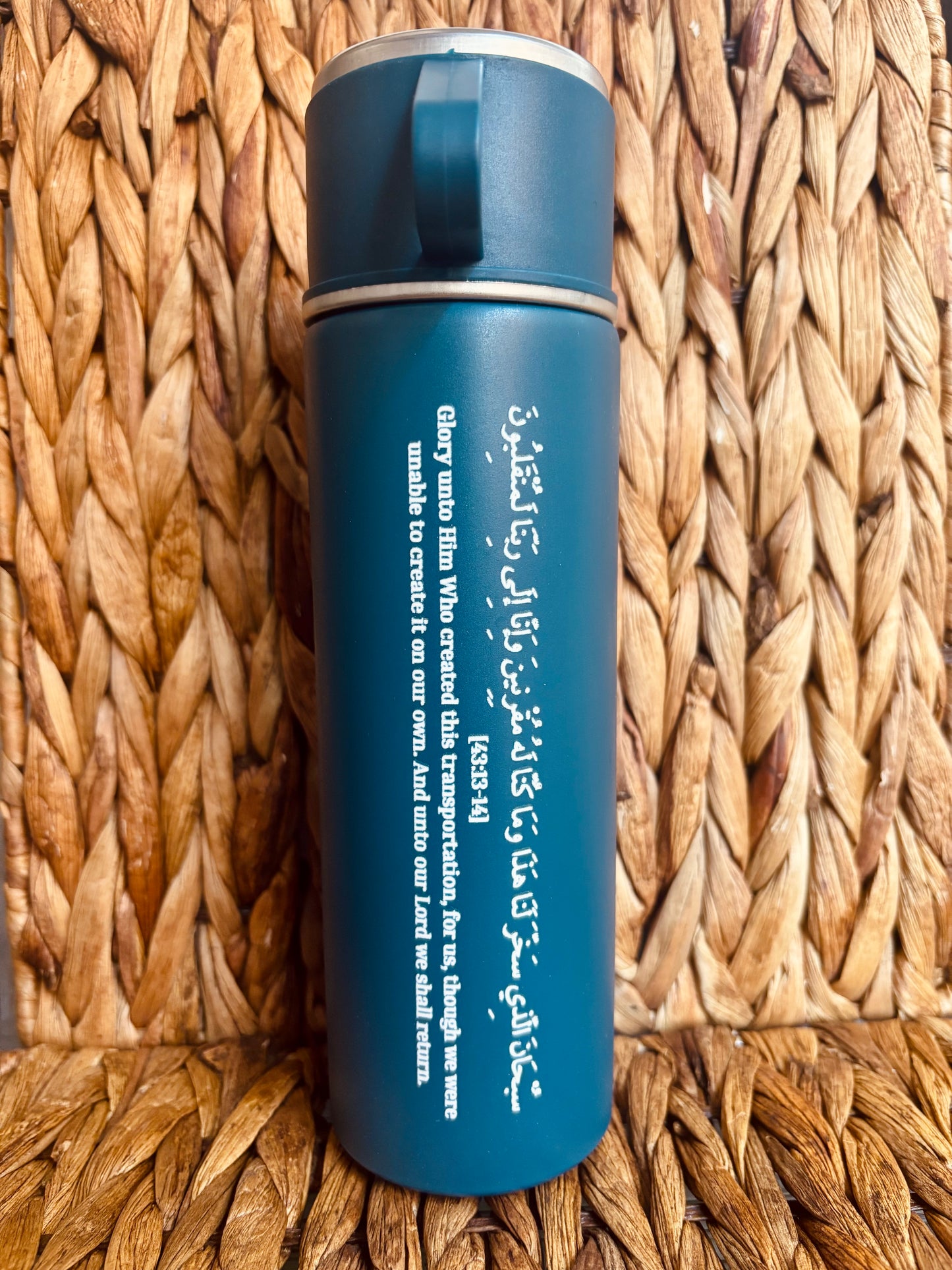 CAR KIT | Termo con du’a, Alfombra de Salat y Cajetín de coche |