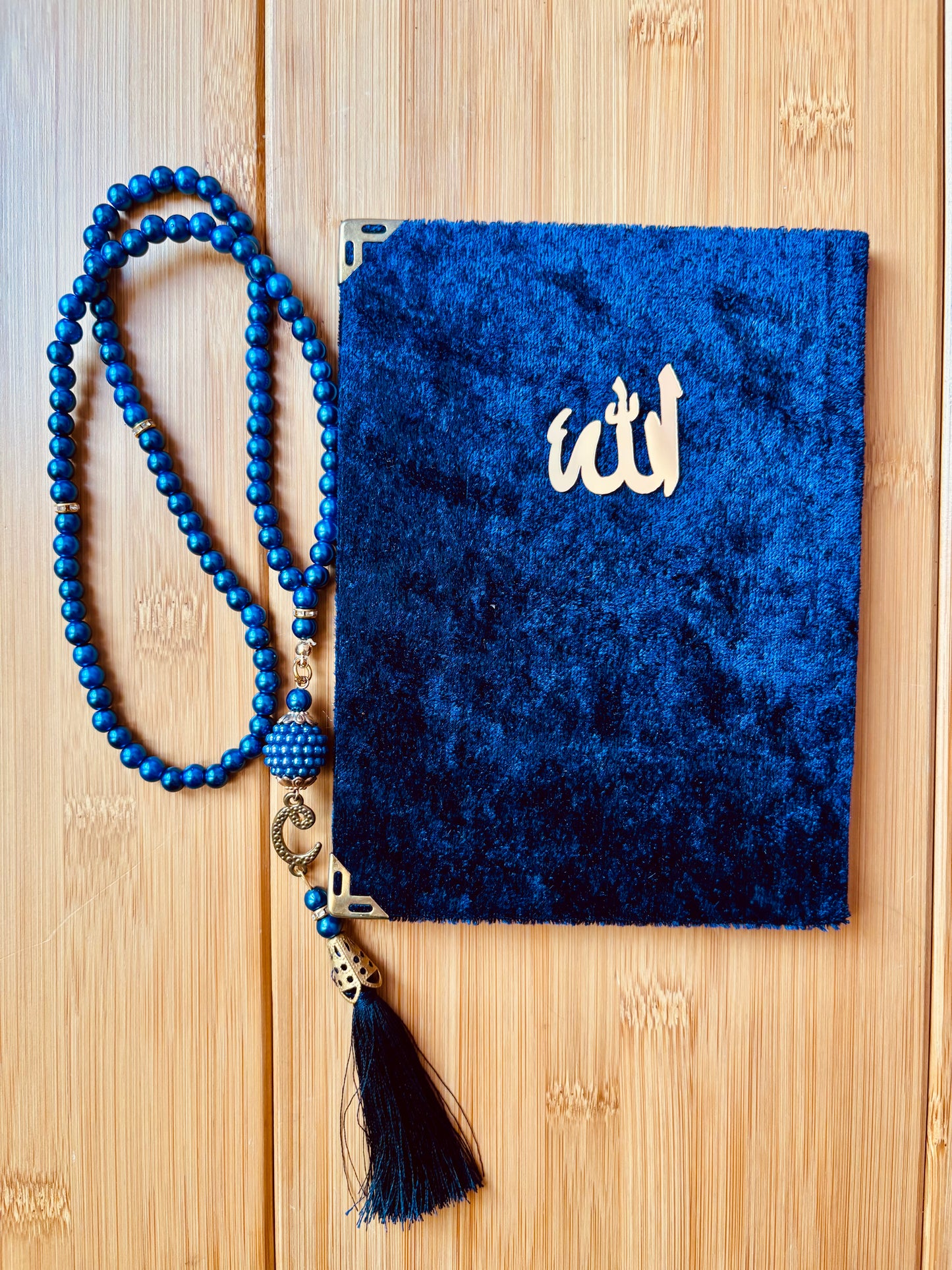 Pack regalo | Quraan, Miswak +5