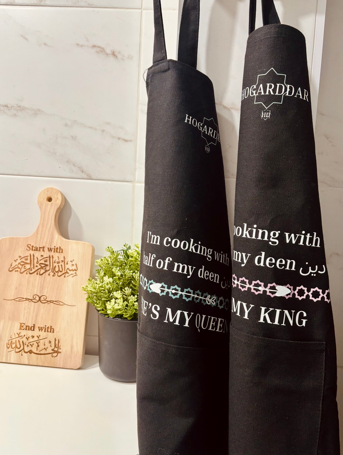 Delantales para matrimonio | I’m cooking with half of my deen دين