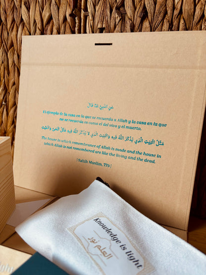 SET Al-‘Ilmo Nour العِلم نور | Knowledge is light