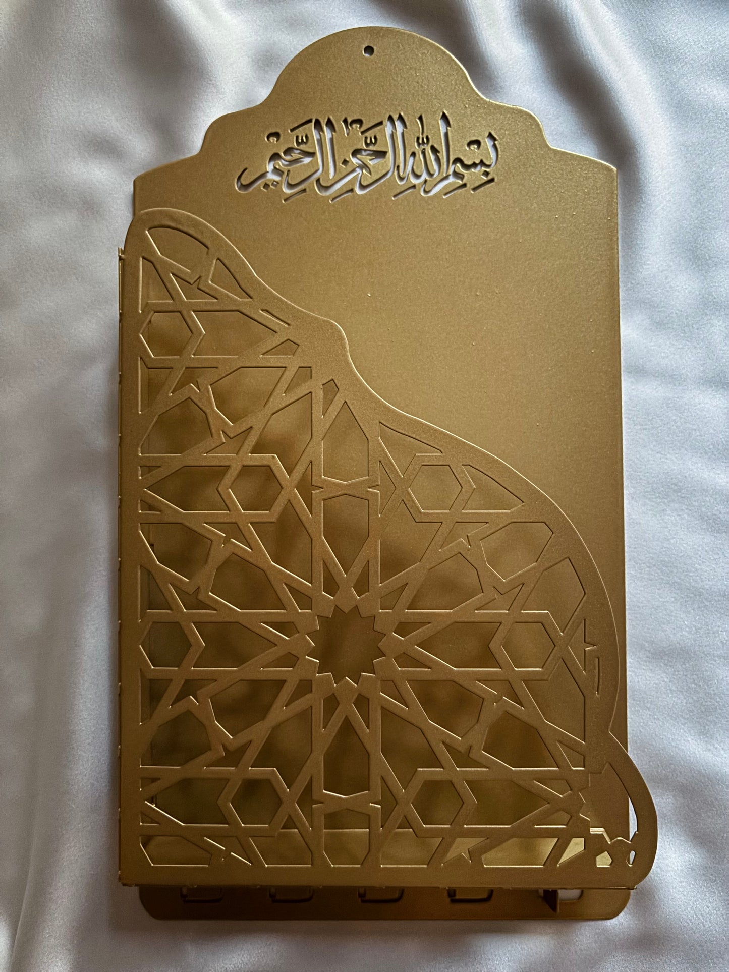Estante de Libros Islámicos | para El Noble Corán القرآن الكريم y tesbih تَسْبِيح |