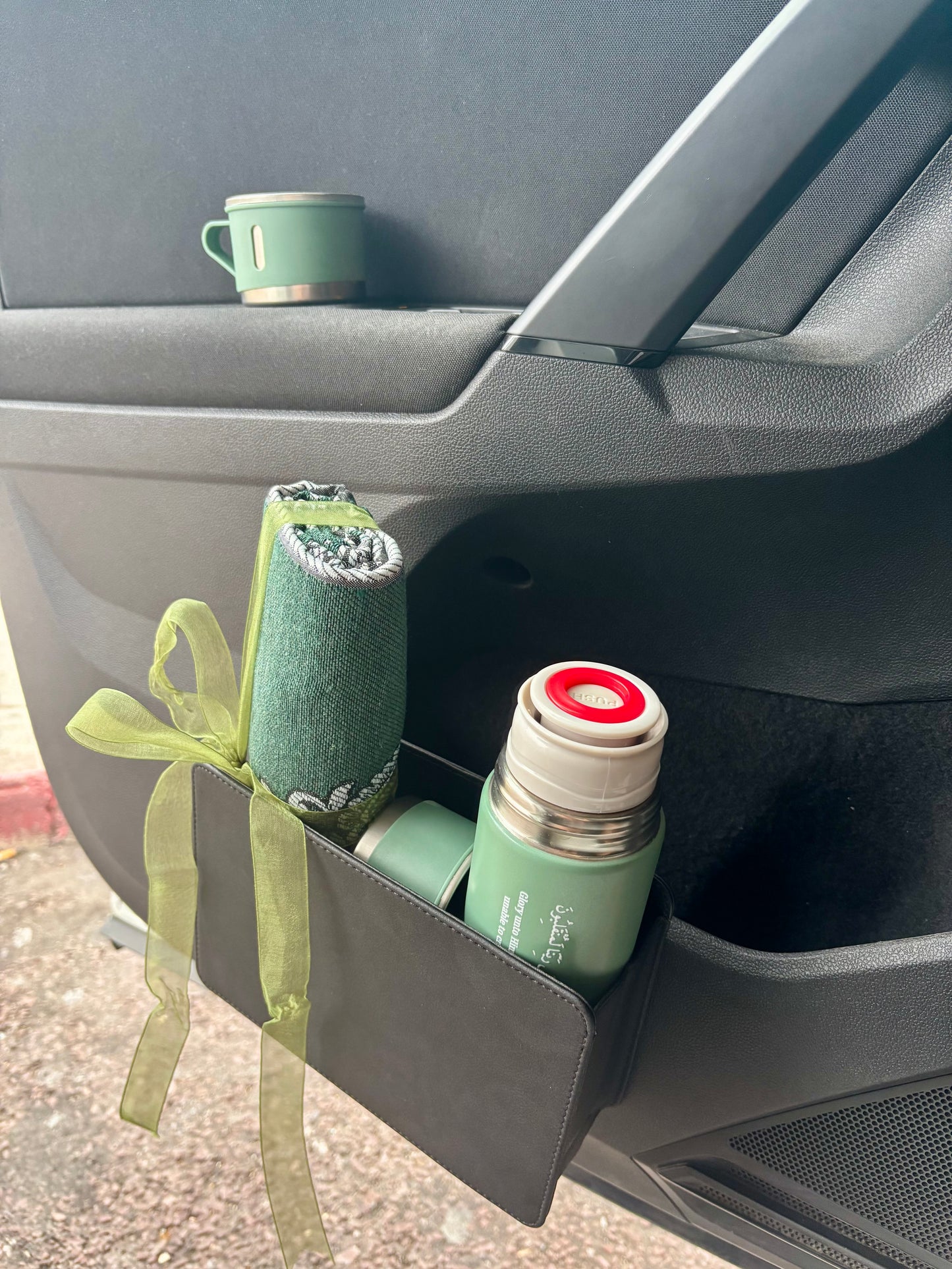 CAR KIT | Termo con du’a, Alfombra de Salat y Cajetín de coche |