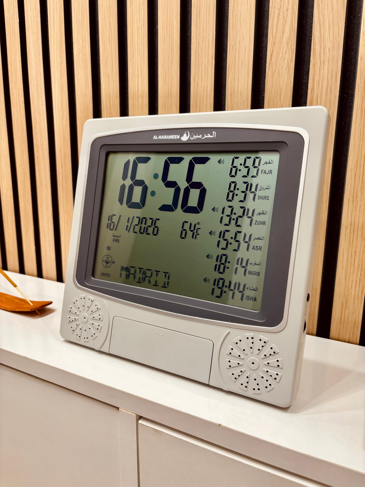 Reloj Al-Harameen | Adhan