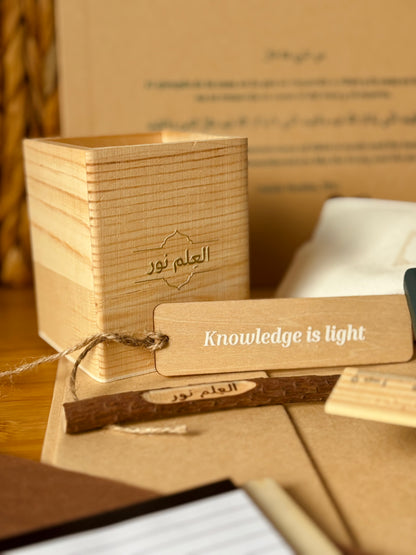 SET Al-‘Ilmo Nour العِلم نور | Knowledge is light