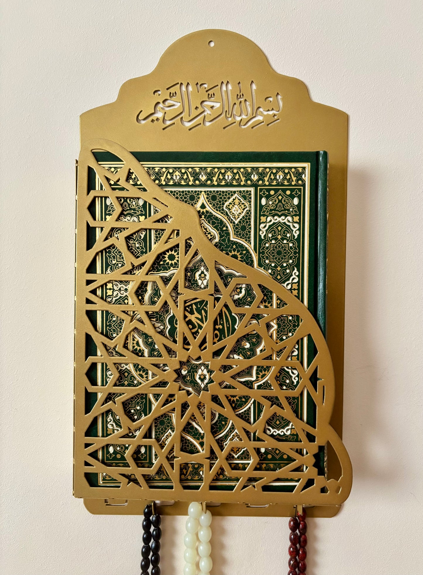 Estante de Libros Islámicos | para El Noble Corán القرآن الكريم y tesbih تَسْبِيح |