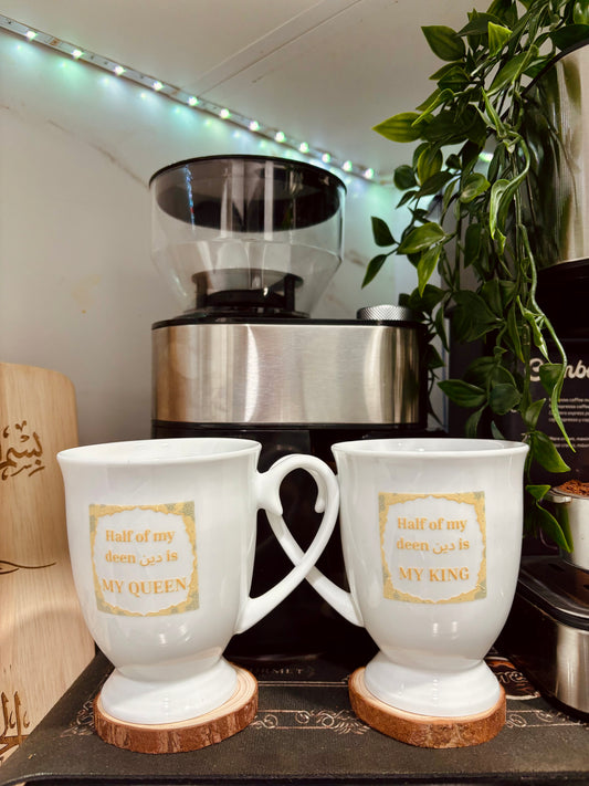 Tazas para matrimonio | Half of my deen دين is my KING & QUEEN