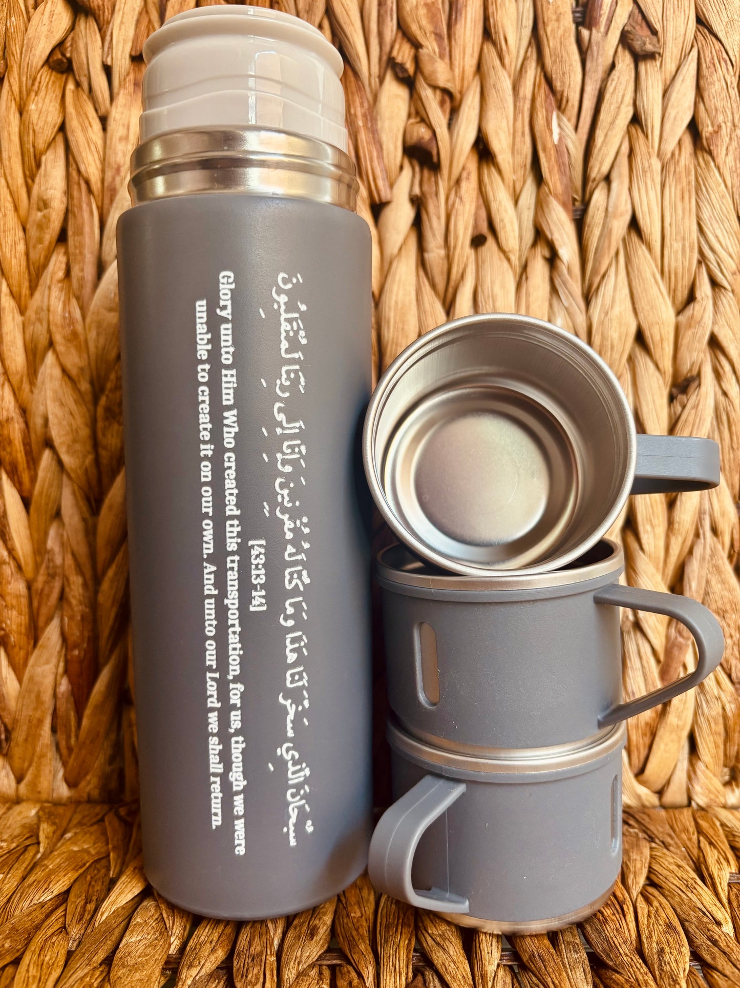 CAR KIT | Termo con du’a, Alfombra de Salat y Cajetín de coche |