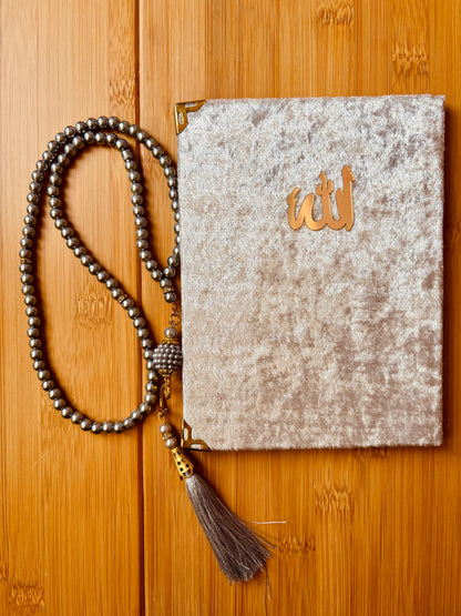 Pack regalo | Quraan, Miswak +5