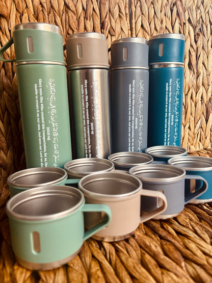 CAR KIT | Termo con du’a, Alfombra de Salat y Cajetín de coche |