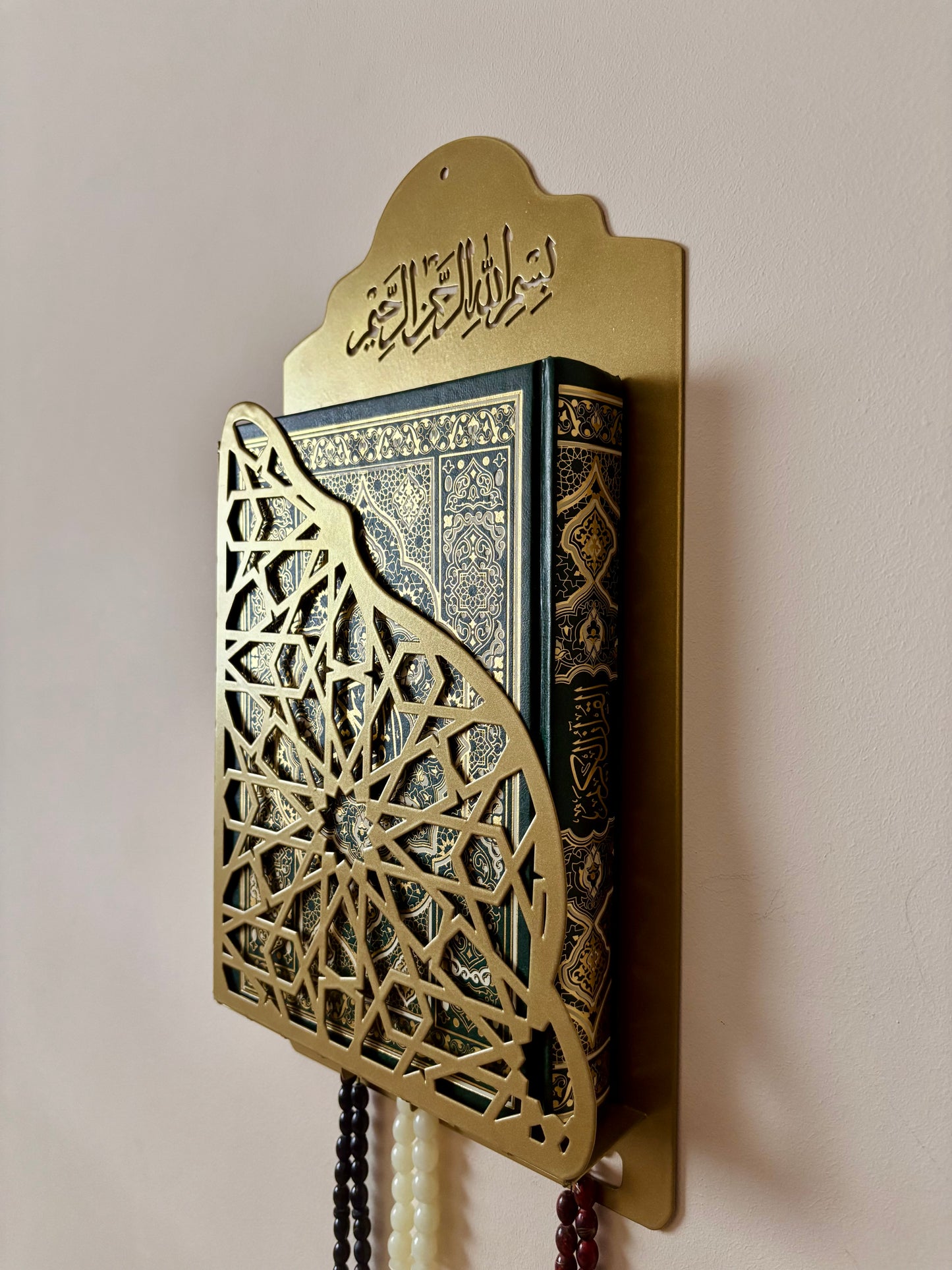 Estante de Libros Islámicos | para El Noble Corán القرآن الكريم y tesbih تَسْبِيح |