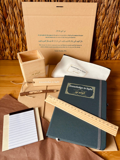 SET Al-‘Ilmo Nour العِلم نور | Knowledge is light