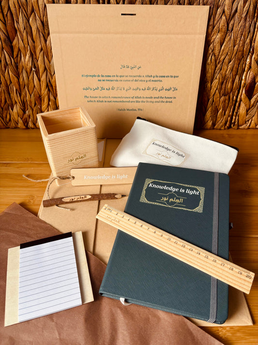 SET Al-‘Ilmo Nour العِلم نور | Knowledge is light