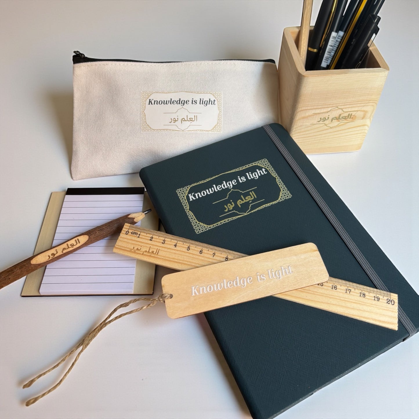 SET Al-‘Ilmo Nour العِلم نور | Knowledge is light