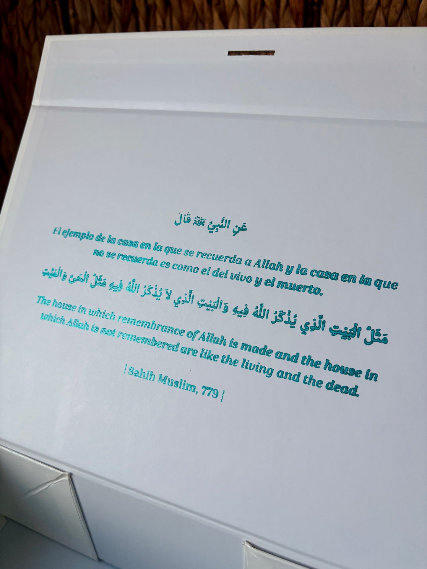 Tazas de pareja pack x2 | Half of my deen دين is my KING & QUEEN