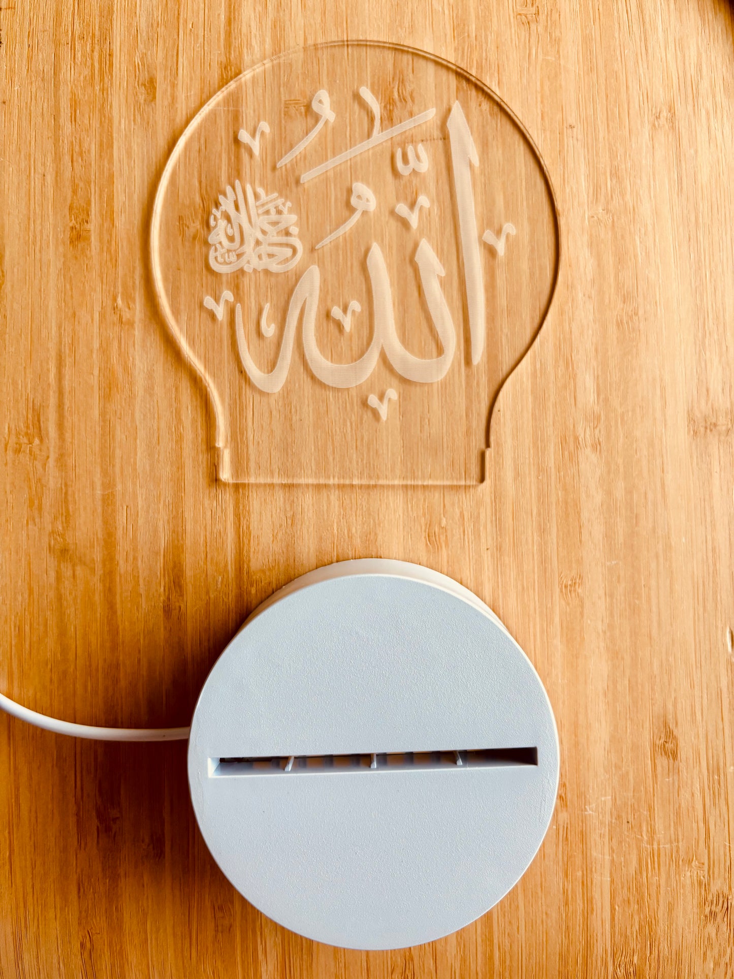 Lámpara de luz cálida | لا إله إلا الله La ilaha ila Allah |