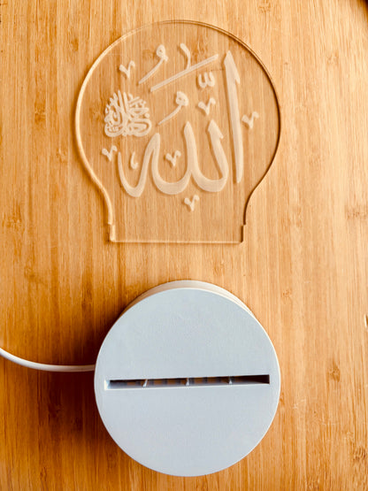 Lámpara de luz cálida | لا إله إلا الله La ilaha ila Allah |