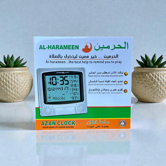 Reloj Al-Harameen | Adhan