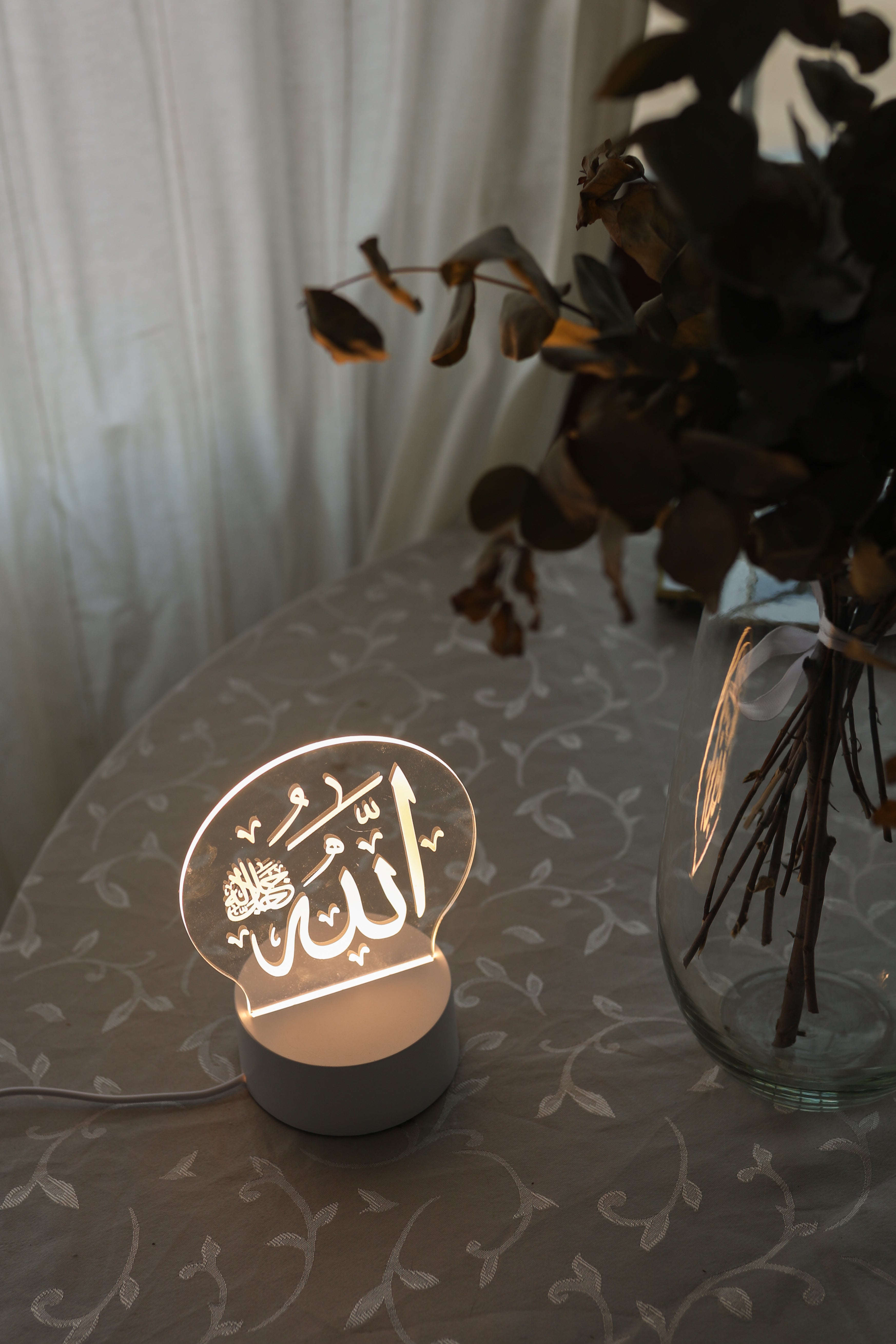 Warm light lamp | لا إله إلا الله La ilaha ila Allah |