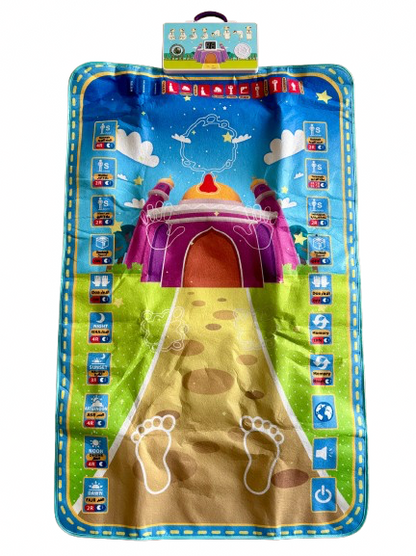 Salat صلاة | Alfombra interactiva de rezo