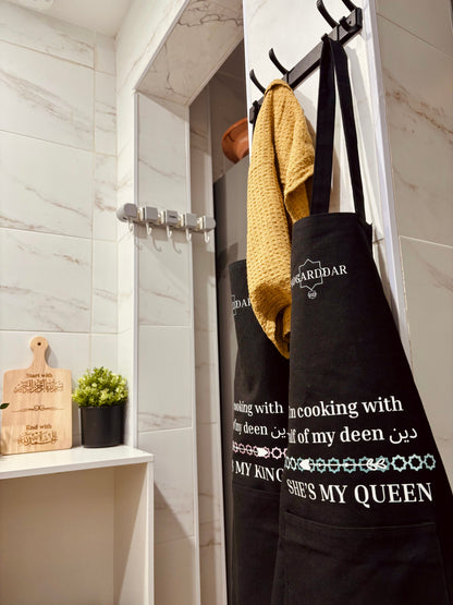 Delantales para matrimonio | I’m cooking with half of my deen دين