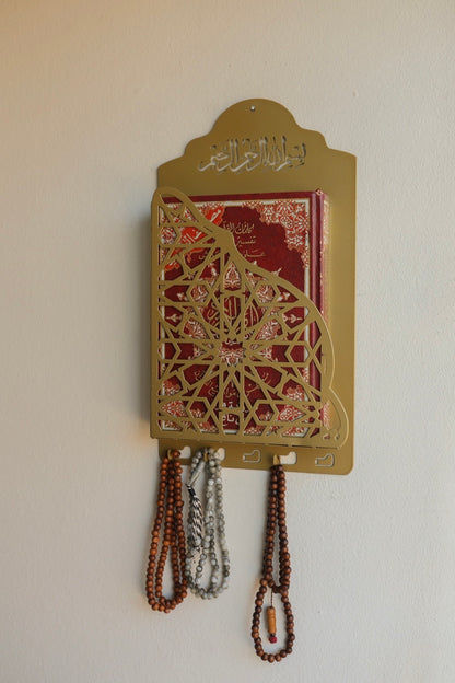 Soporte para El Noble Corán القرآن الكريم y misbaha مِسْبَحَة