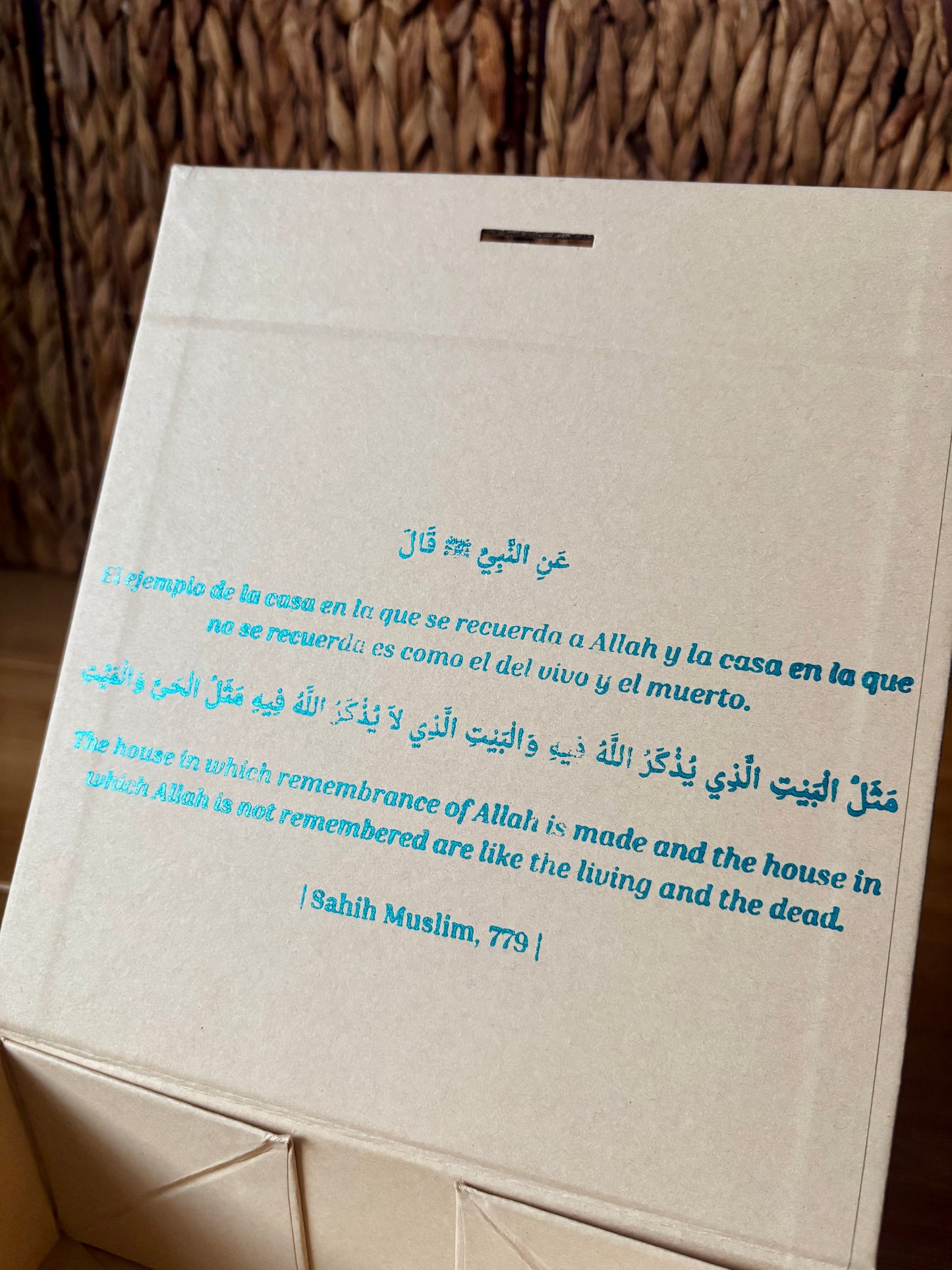 Delantales de pareja pack x2 | I’m cooking with half of my deen دين |He’s my KING & She’s my QUEEN